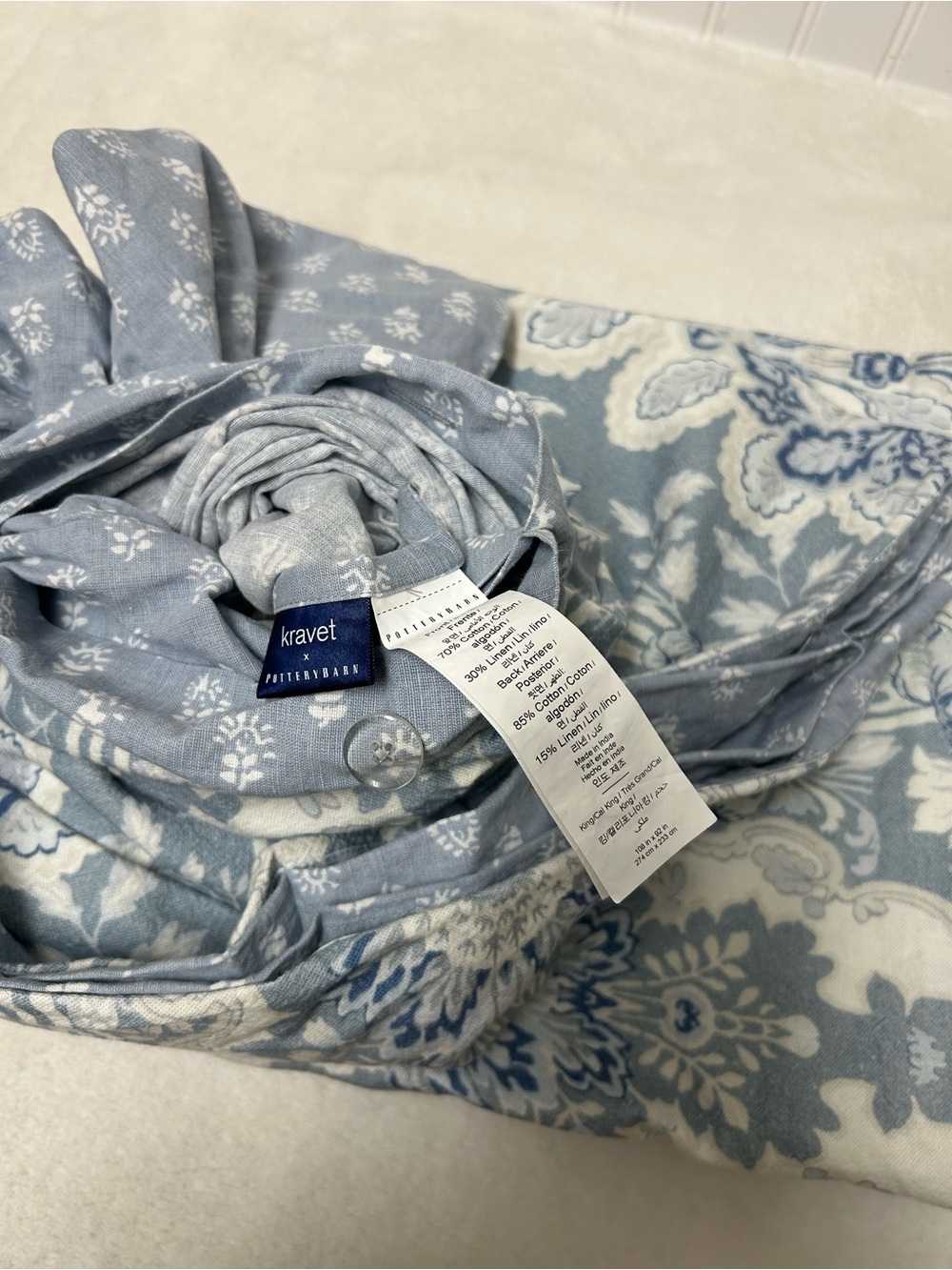 Pottery Barn Kravet Arboretum Petite Floral Reversible Duvet Cover - Picture 3 of 6